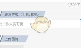 新闻爆料视频怎么做的好,如何制作引人入胜的概述文章副标题